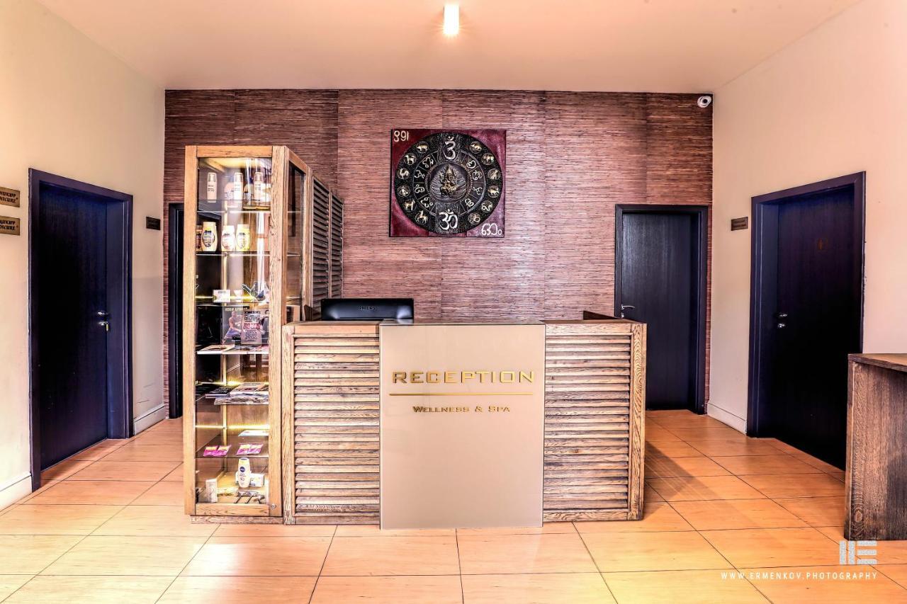 Tsarsko Selo Spa Hotel Sofia Luaran gambar